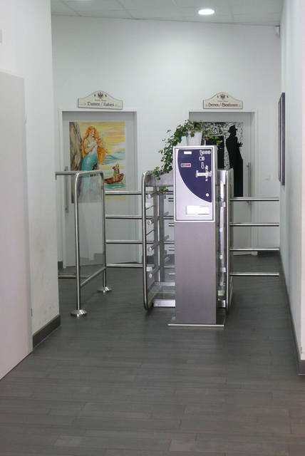 Toilettenanlage bezahlter Eintritt